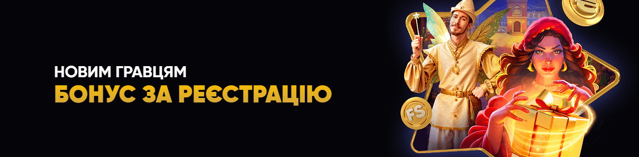 Slotcity казино